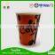 Disposable Hot Soup Paper Cup From China