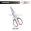 7-3/4'' durable kitchen shears, kitchen scissors, multifunctional tools with colorful blade