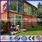 SHANJIAN luxury living container house for sale