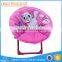 Comfortable Kids Folding Chair, Children Moon Chair