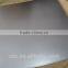 Tin Free Steel Plate,Tin Free Steel Plate Sheet,TFS