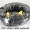 Waterproof Night Vision Reversing Rear View Camera for Bus Passenger Truck