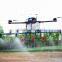 Aerial Crop Agriculture Drones