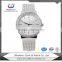 fashion mens watch custom quartz watch mesh watch