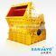 High performance professional stone crushing line provided by SANYYO with 30years experiences