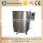Rapid fat melting machine 086-18662218656