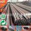 ASTM A53/A106 Seamless Carbon Steel Pipe