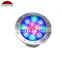 AC/DC 12/24V 18W V4A/#316 S.S. External RGB Remote Control LED Underwater Submersible Lamp IP68 Structural Salt/Sea Waterproof