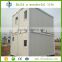 HEYA INT'L cheap building materials containers house decoration casas