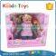 10257075 Most Popular 15 Inch Electric Cute Girls Doll