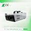 Professional stage effect machine 1200w smoke machine pump 12v smoke machine