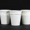 Paper Cup ,single Wall Cup,Customize Paper Cup,PE Coted