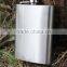 8oz mini flask leak-proof eco-friendly FDA LFGB stainless steel hip flask lead Pb free