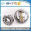 Spherical Roller Bearing 23122 23122K