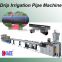 60-80m/min high speed PE Inline Cylinder Drip Irrigation Pipe Production Line KAIDE factory