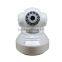 Wide angle hidden ip camera wifi ip camera with 24 Hours monitor