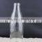 bulk milk yogurt pudding glass bottles