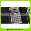 16041 Custom high quality portable document holder