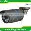 Cloud service COMS 1.3MP bullet fix lens HD IP Camera