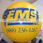 Inflatable helium balloon, large advertising helium balloon