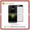 [UPO] Hight Quality 0.2mm Screen Protective Film 3D curved Edge Full Body Tempered Glass Screen Protector For LG G5
