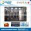 Automatic China  Drink Mixer for Carbonated Drink Production Line