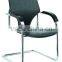 modern pvc with chrome steel China stackable visitor chair AH-24B