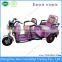 2016 Best folding 3 persons tricycle with cago box