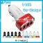 iFans Colorful mini 3 usb port car charger with CE RoHS for smartphone