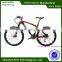 Aluminum Alloy Fork Carbon Frame Material MTB Bikes 26" Wheel Size Full Suspension Mountain Bike