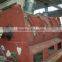 dry mortar mixing machine