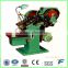 high output drywall thread rolling machine price