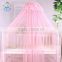 With queen size high quality long lasting insecticide treated mosquito net