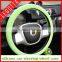 Eco-friendly High Quality Most Popular Durable Silicone Steering Wheel Wrap