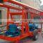 CYTL-300A Engineering and water-well drilling rig