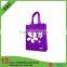 2016 promotional 80g non-woven bag
