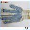 BSSAFETY 10 gauge cotton knitted blue PVC coated anti-slip working gloves