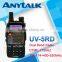 Radio Pofung baofeng UV-5RD very good dual band 2 way radio