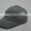 High Quality Simple Blank Sport Cap