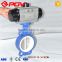 PN16 PTFE ductile iron pneumatic butterfly valve