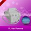 Factory sale CE cheap ipl hair removal machine/ipl hair extension removal tool