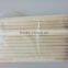 One End Single Pointed Round Sticks