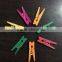 colored wood pegs, wooden spring clothespin