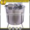 New style stainless steel 8 frames honey extractor hot sale