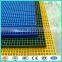 anti skid mats/metal floor/walkway grating