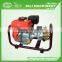 168F 5.5HP Trolley Type Garden Portable Power Sprayer,High Efficient Power Sprayer