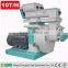 CE Approved China Making Hops Pellet Making Machine