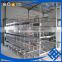 Alibaba express China supplier battery cages for layers