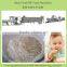 Baby Food Making Machine/Processing Line