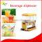 Low energy consumption cold beverage dispenser